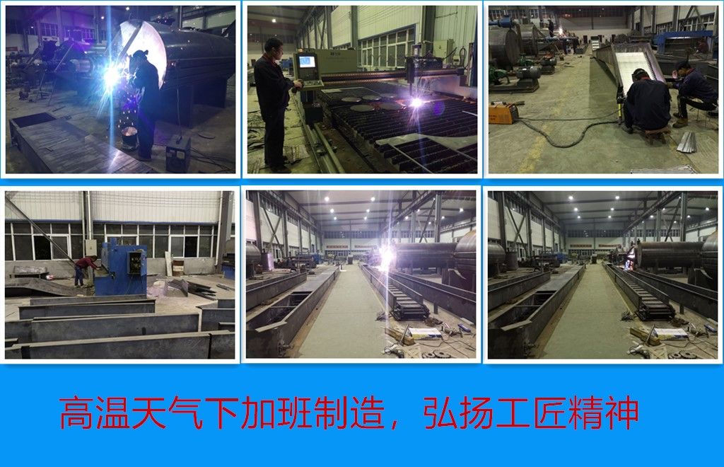 弘揚工匠精神，高溫天氣下一線員工加班制造！